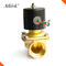 2Way válvulas de solenoide normalmente próximas a ação direta da polegada 12V do diafragma 2w-500-50 2 para o preço da água