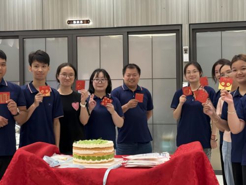 Latest company news about Celebramos nosso segundo aniversário com alegria e entusiasmo