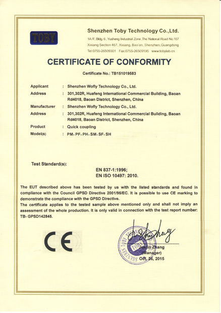 China Shenzhen Wofly Technology Co., Ltd. Certificações